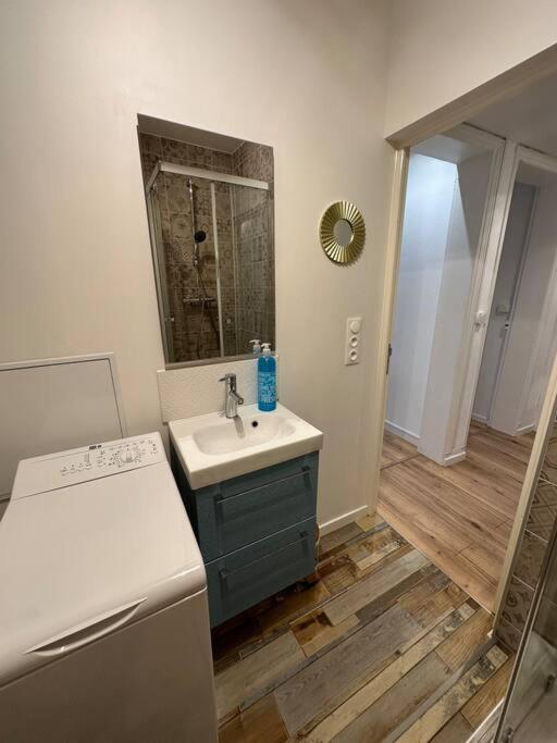 A2d Bel Appartement, Thermal * Nancy